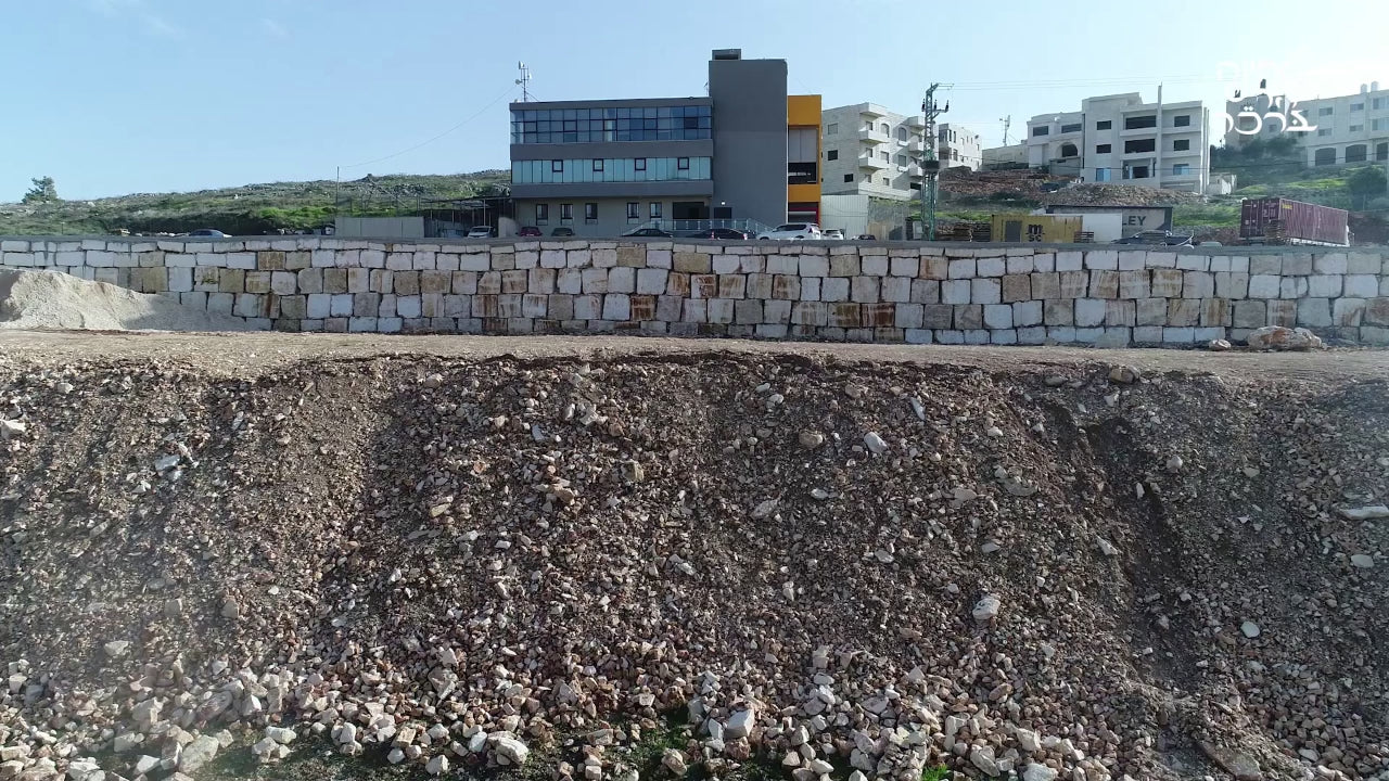Load video: