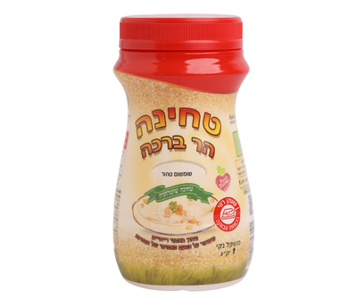 Tahini 1KG