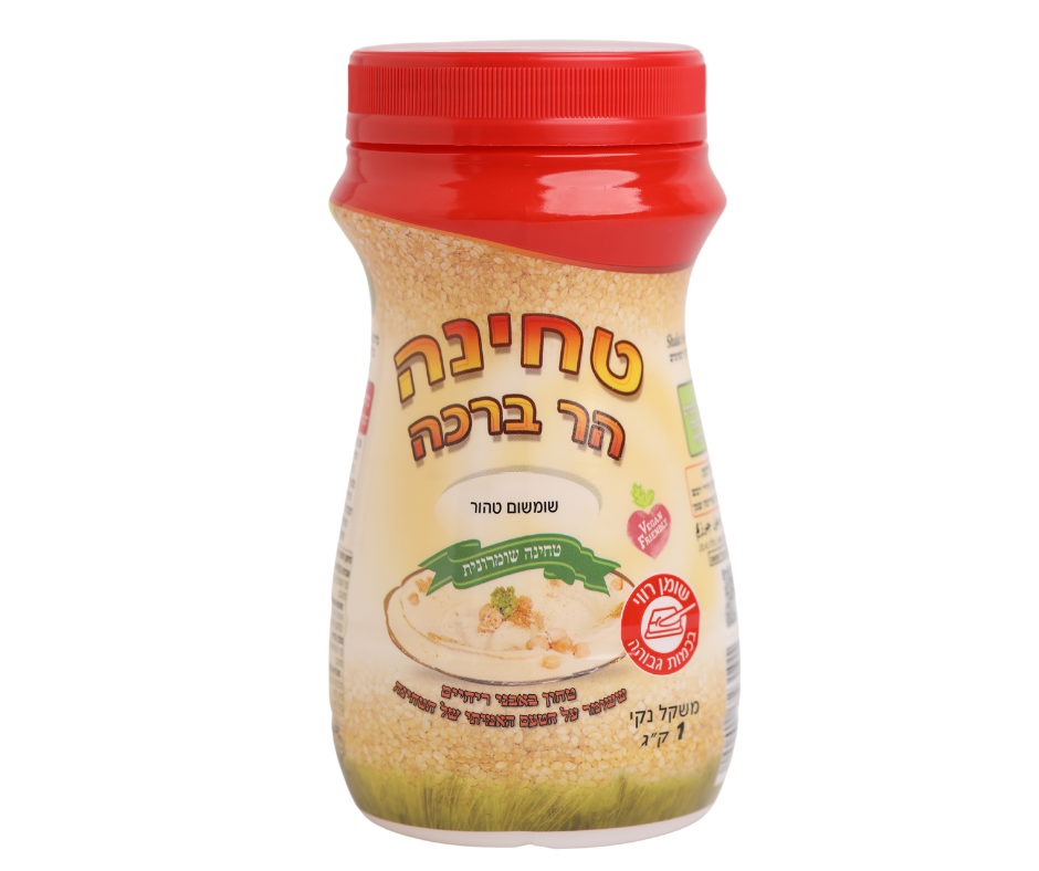 Tahini 1KG