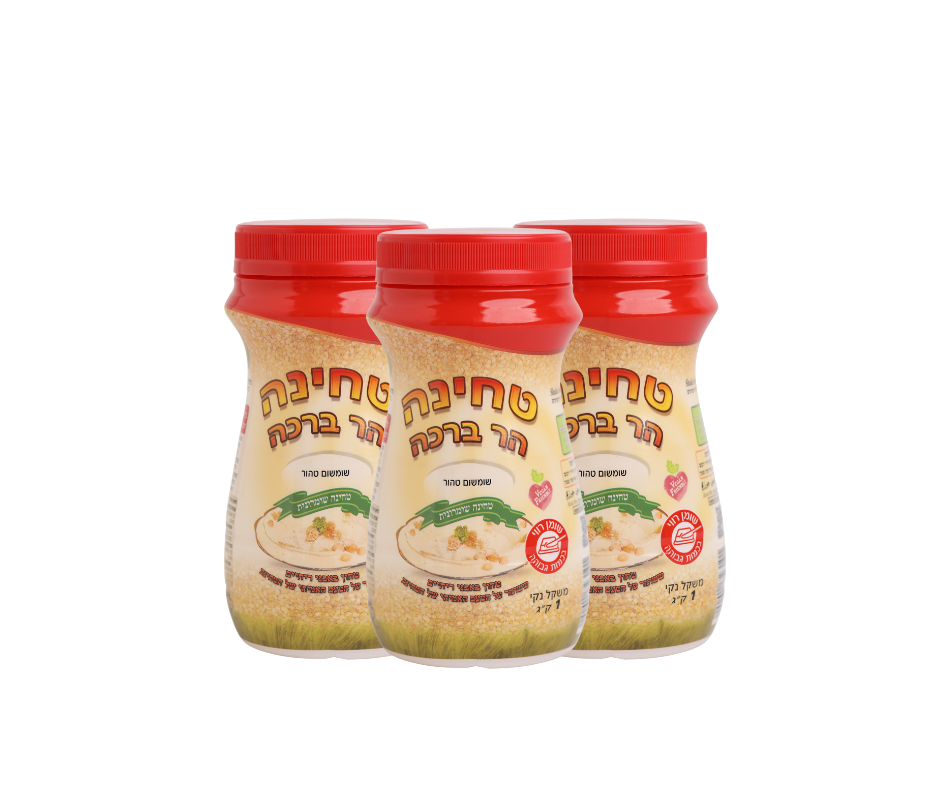 Tahini 1KG pack of 3