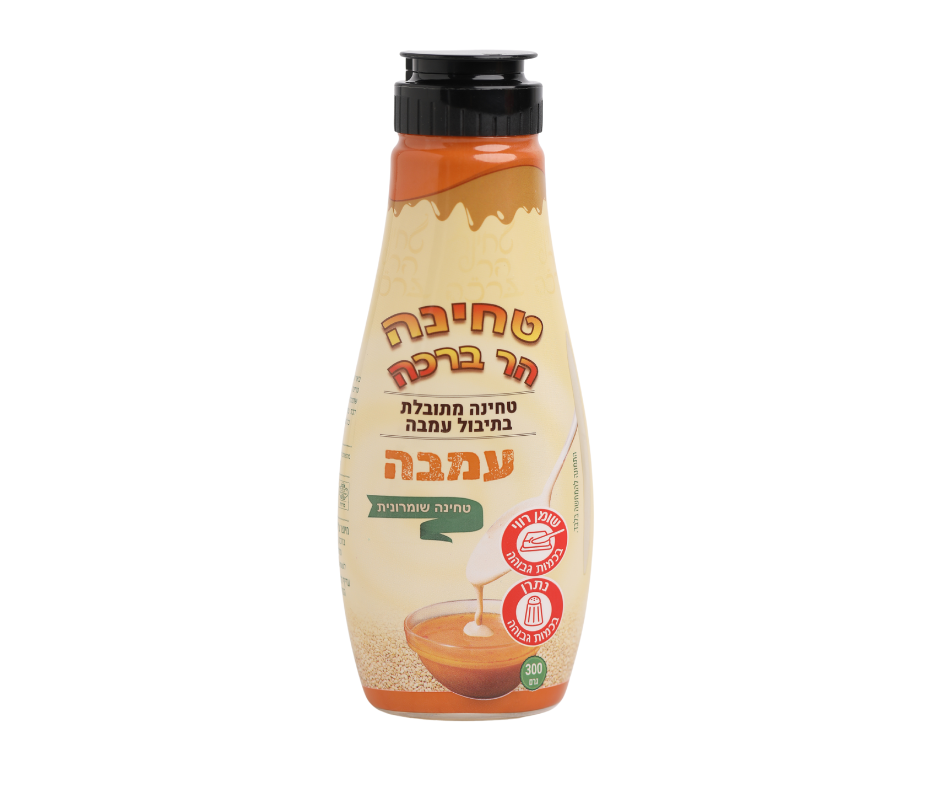 Tahini Amba