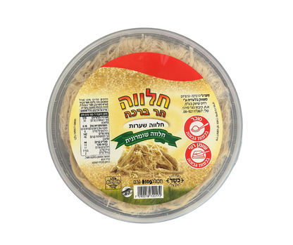 Halva Strands