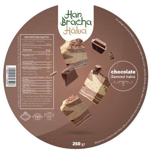 Halva Chocklate - Tahini Har Bracha