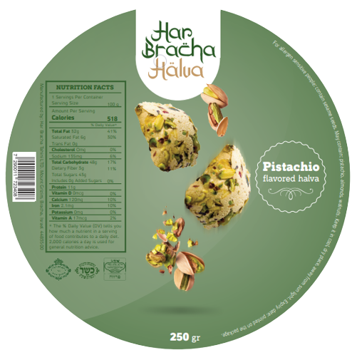 Halva Pistachio - Tahini Har Bracha