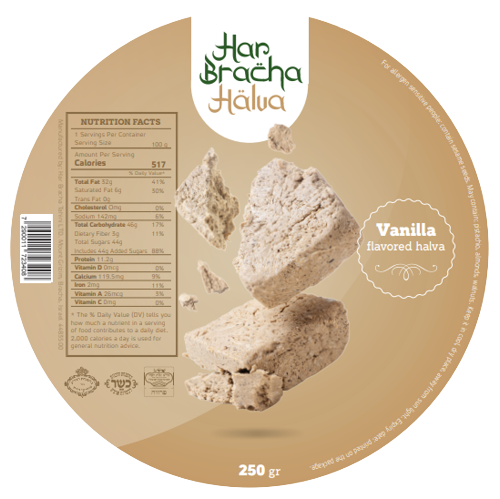 Halva Vanilla - Tahini Har Bracha